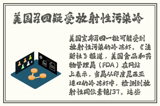 欧米一卡二卡三卡视频
