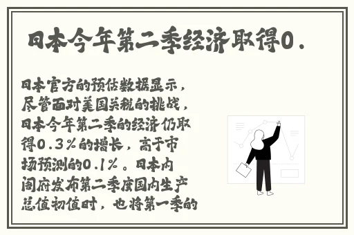 坤坤塞进桃子里嗟嗟嗟视频
