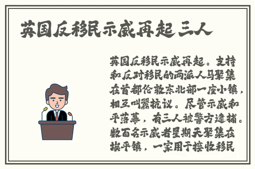 一本久久a久久精品